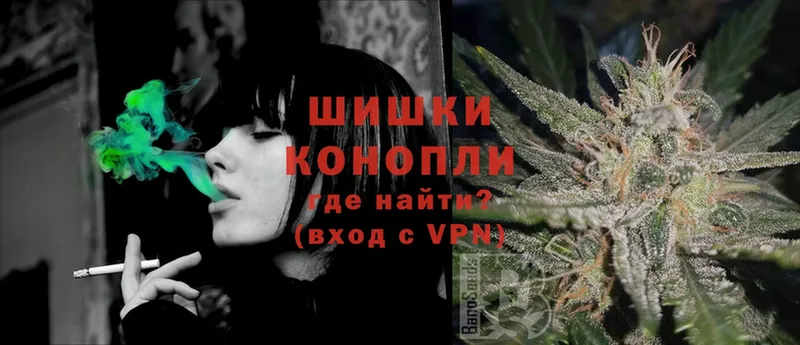 Конопля LSD WEED  что такое   Аргун 